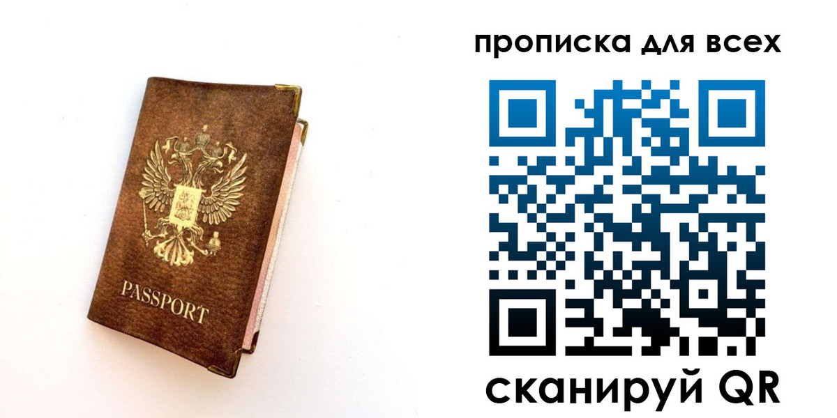 регистрация для школы в Сергаче