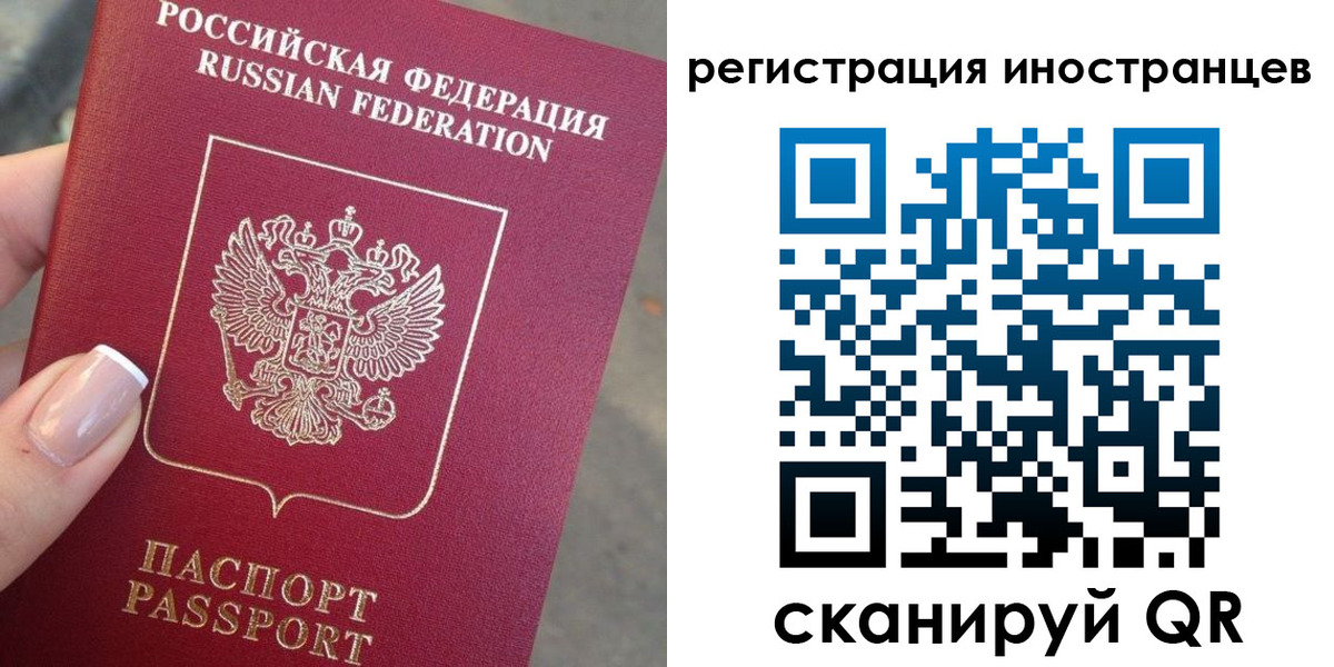 найти адрес прописки в Сергаче